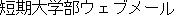 human