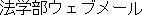 law
